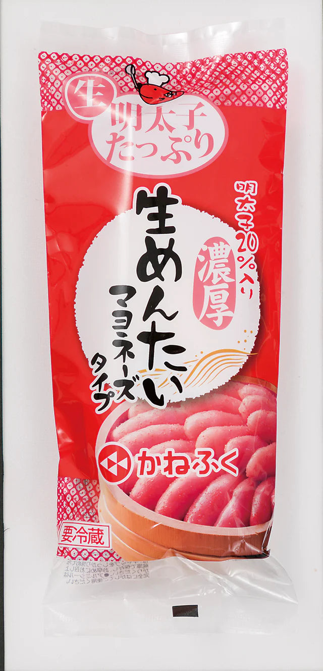 明太マヨページ 1.webp?v=1712641022