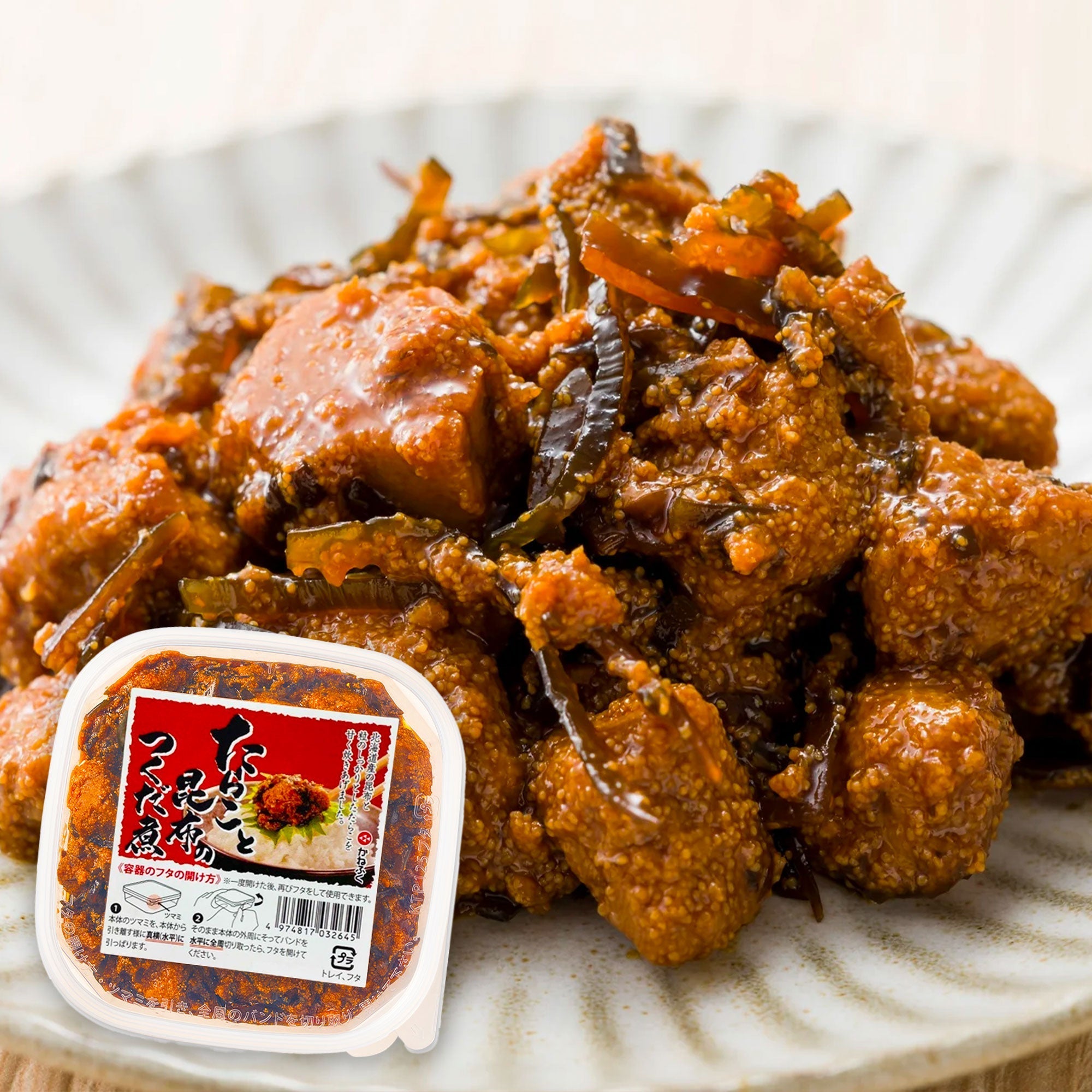 たらこと昆布の佃煮 – オンライン直売店 | めんたいパーク大洗