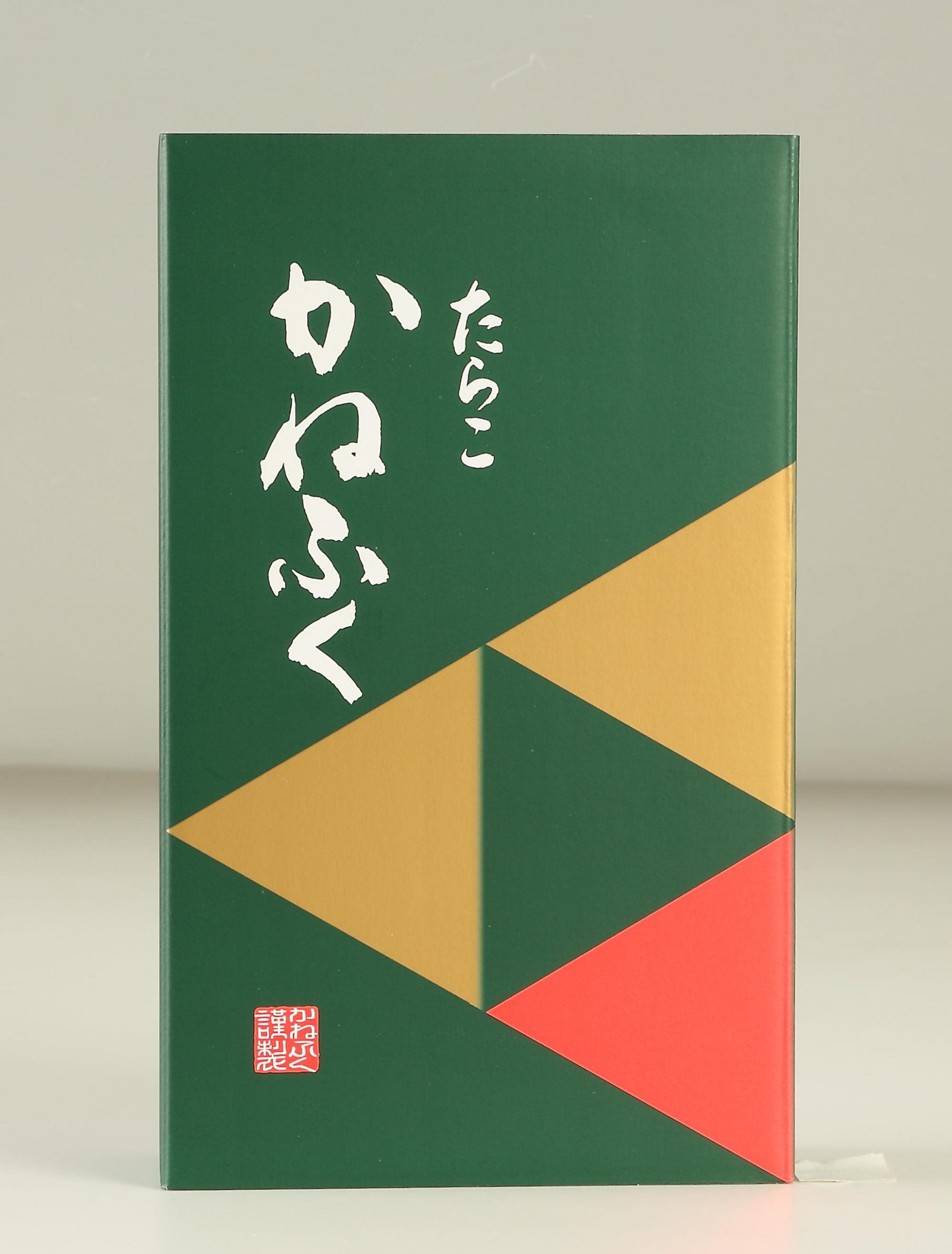 たらこ一本物 L 450g – オンライン直売店 | めんたいパーク大洗